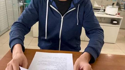 斗內直播主80萬還挨告　苦主這原因發903字「道歉聲明」