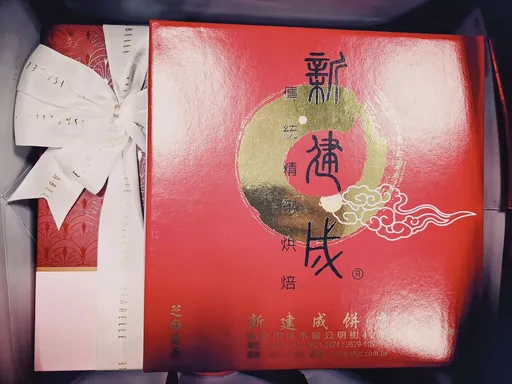 當年3大科醫師搶救的生命!將成新嫁娘 仁醫一張照讓大家想吃了