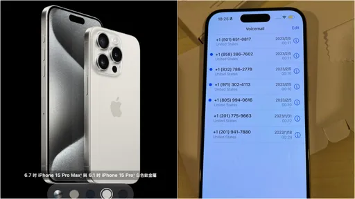 iPhone15 Pro出現「陌生語音」 她一看日期超毛!內行人卻喊:別退我要