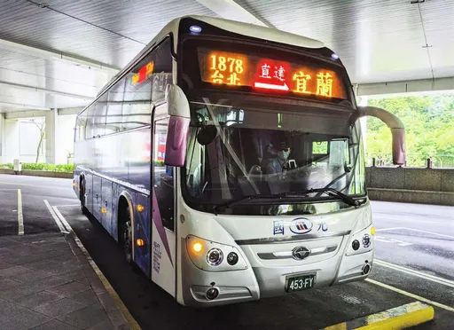 中秋國慶連假!國光客運35條路線最高享83折優惠