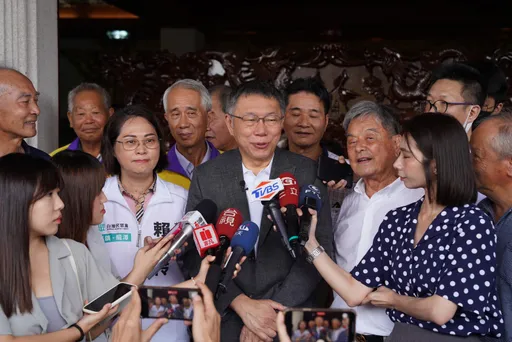 民眾黨地方黨部染黑又染黃 柯文哲:再怎樣「還是比國民黨、民進黨乾淨」