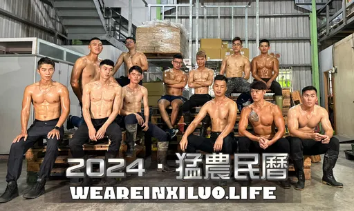 搶當農婦!「12猛農」大肌肌炸裂 妻吐真心話:他們不只是猛