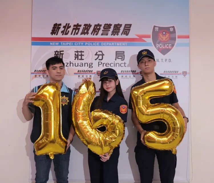 民眾遭疑似詐騙可撥打反詐騙專線165求證。翻攝畫面