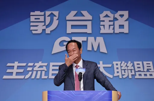 最新民調!53%民眾認郭台銘參選「有利賴清德」 朱立倫這樣回應