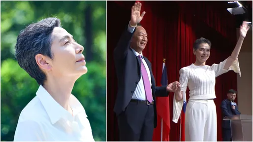 造浪者2?《人選》賴佩霞成郭台銘副手 網湧「林月真」臉書:選副總統了