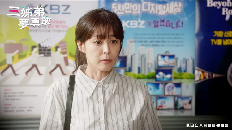 李荷娜私下不想跟圈內人交往。東森提供