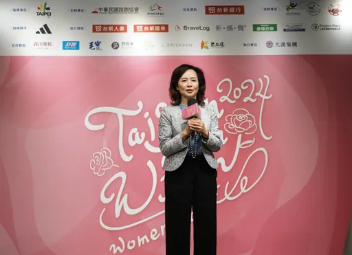 2024 Taishin Women Run開放報名 台新銀邀約眾女力 香香齊跑奔向美好永續
