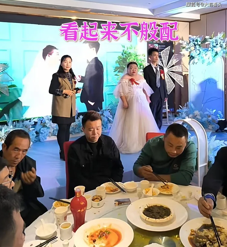 新人是否匹配成網友討論話題。翻攝自搜狐網