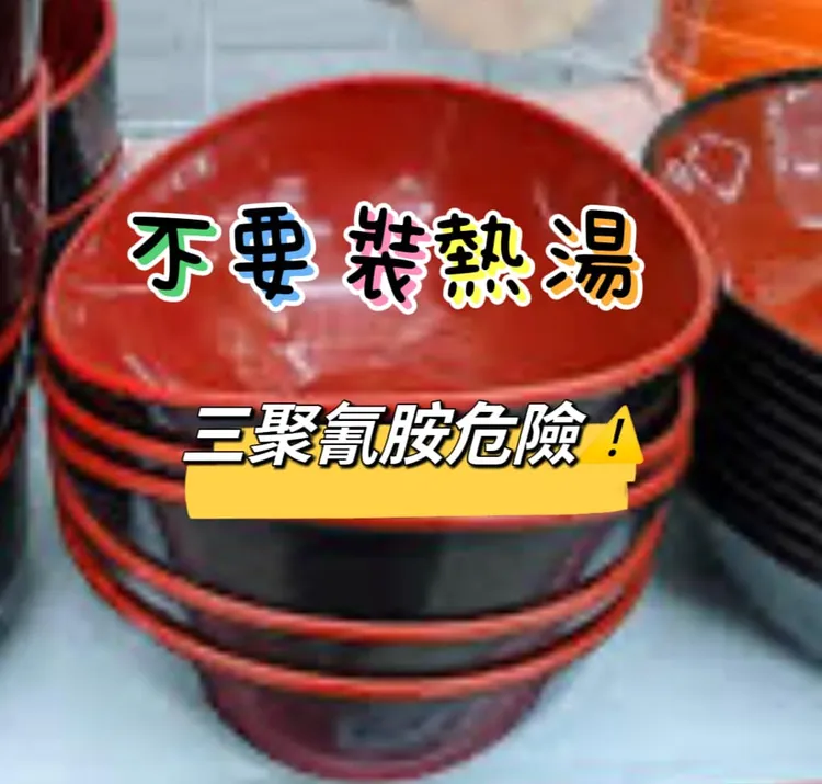 翻攝自粉專「洪永祥醫師的慢性腎衰竭攻城療法」