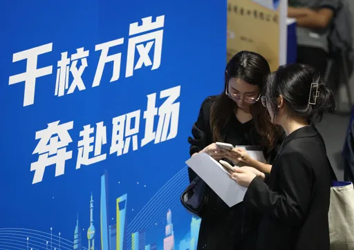 中國年輕人存款調查:21.5%低於4.4萬 網嘆「活著就不錯了」