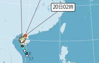 三巴颱風未來移動路徑。取自氣象署網站