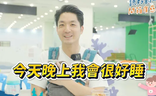 擺脫1打3只能撐「3分鐘」!破自我紀錄 蔣萬安:今晚我會很好睡