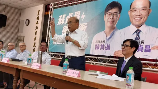 《護國四年》新書見面會!蘇貞昌:選對人才會做對事 讓賴清德延續建設