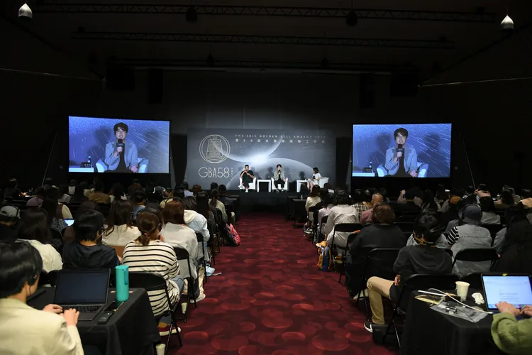 「金鐘獎國際工作坊」綜藝座談，吸引同業工作者到場聆聽。三立提供