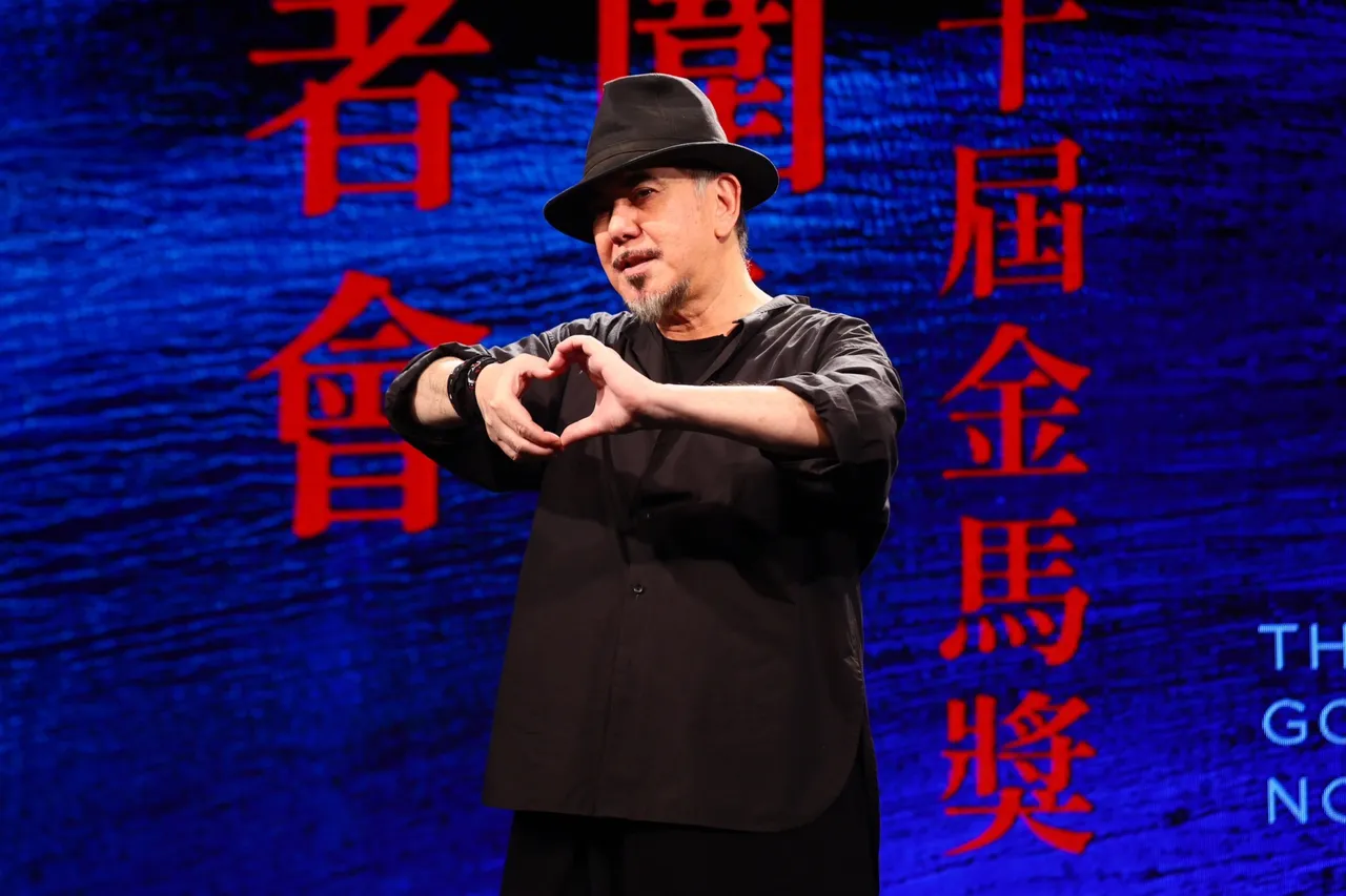 黃秋生擔任揭獎嘉賓。彭欣偉攝