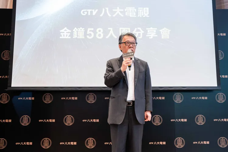 八大電視總經理王克捷到場恭賀所有入圍者。八大提供