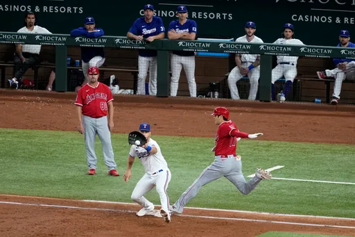 大谷翔平不一定會去道奇　這兩隊目前最有機會