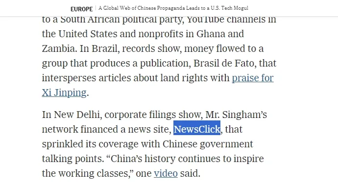 今年8月《紐約時報》指稱NewsClick向一個左翼網絡收取資金，為中國政府進行宣傳。翻攝《紐約時報》網站