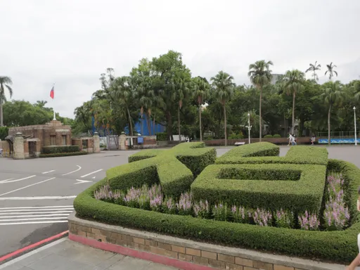 少子化燒到頂大?台大「寄存」15個招生名額 數量居公立大學之冠