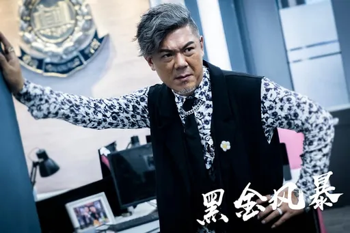 港劇「御用惡人」直腸癌3期 掙扎開刀:餘生都要背屎袋