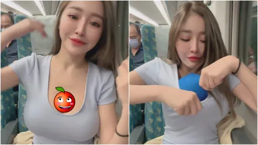 高鐵上脫Bra!豪乳妹示範「女性詐術」 激凸形狀超明顯
