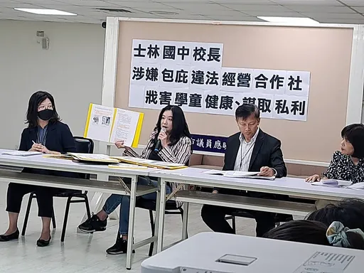 國中校長被控包庇校園賣垃圾食品中飽私囊 北市教育局:移送司法調查