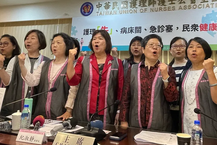 護理師護士公會全國聯合會提出9大訴求，盼改善人力不足。讀者提供