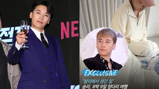 掰了網紅女友!勝利劈腿2女極樂峇里島9天8夜 無縫接軌當時間管理大師