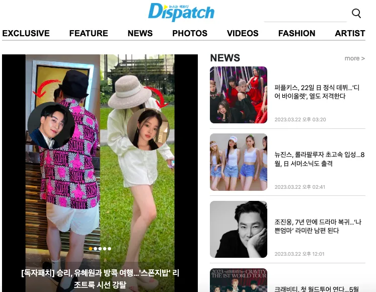 勝利今年3月才被拍到帶網紅女友柳惠媛到泰國約會，但這段戀情似乎告吹了。翻攝Dispatch