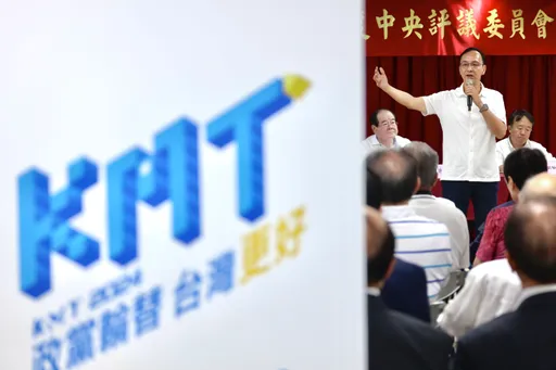 起底恐嚇「好油」藍黨工!竟替朱立倫處理陳情案? 國民黨急澄清