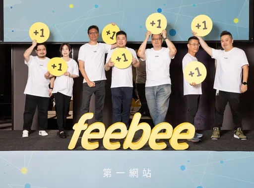 跨足社群電商攻「團媽」商機!飛比推LINE團購整單系統 海外首站插旗澳洲