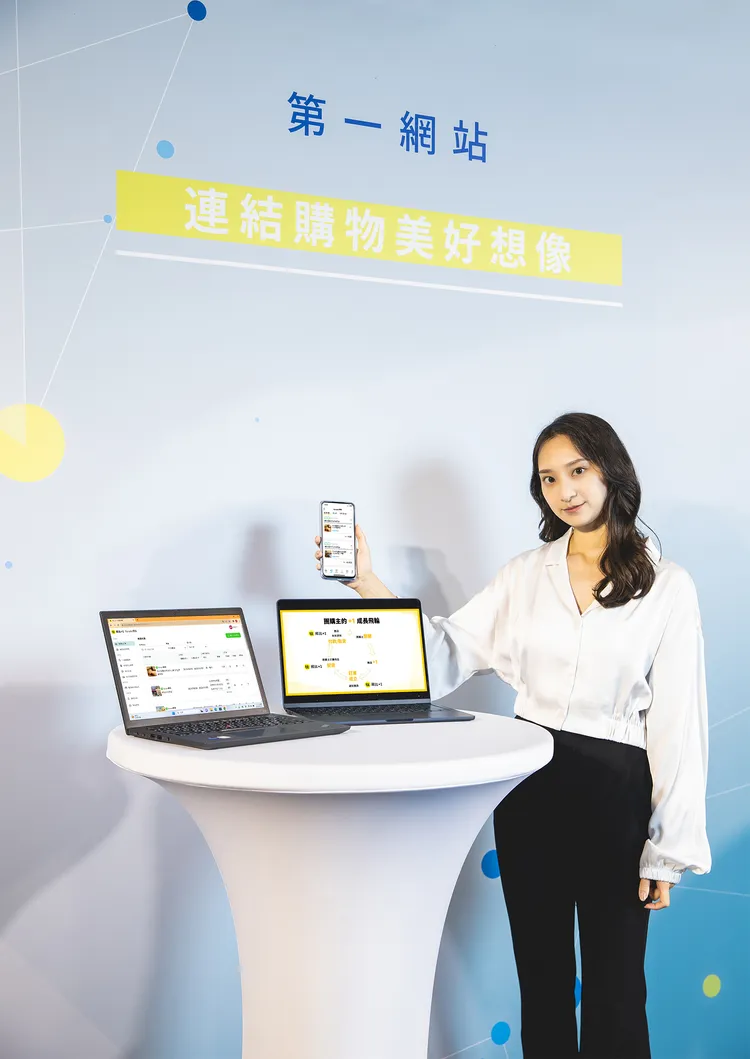 第一網站全新服務「飛比+1」團購整單系統提供團購主省時便利的自動化整單服務，搭配專屬APP通知功能讓團員輕鬆掌握每筆訂單處理狀態，還能享有累積飛比點數的福利。業者提供
