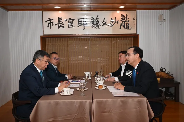 藍白今早舉行政黨協商會議。民眾黨提供