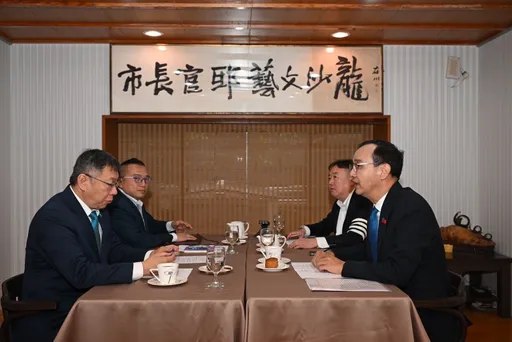 柯文哲、朱立倫「政黨協商」1小時結束 4結論曝光!