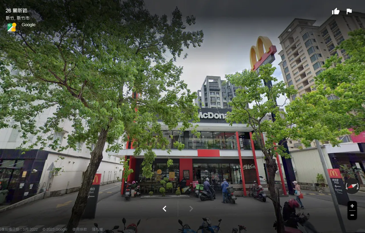 新竹關新路麥當勞。翻攝《Google Map》官網