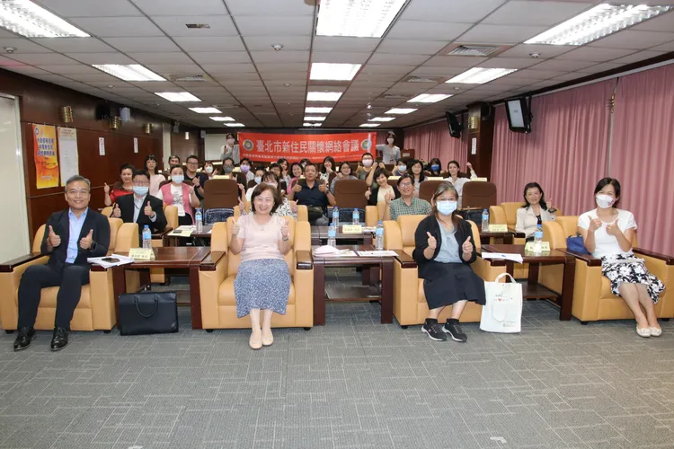 移民署辦理「112年新住民關懷網絡會議」，邀請近20個公、私部門及新住民團體共同參與。翻攝畫面