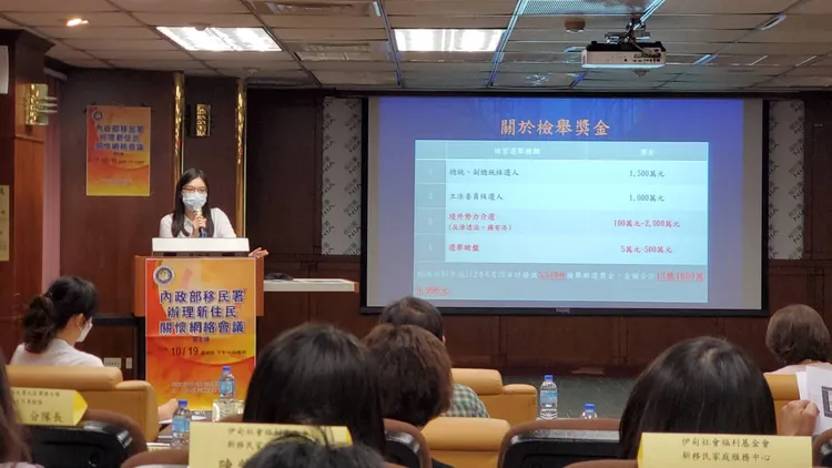 北檢檢察官李安兒鼓勵大家守護臺灣民主選舉一起反賄選。翻攝畫面