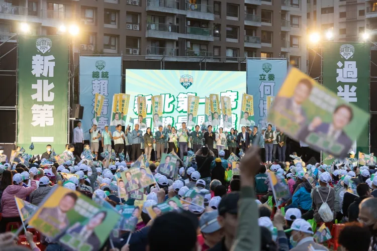 造勢現場湧入超過4000名民眾到場支持。賴清德競辦提供