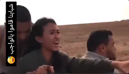 阿嘉曼尼被哈瑪斯擄走，據稱她被送到加薩地區充當人質。影片截圖