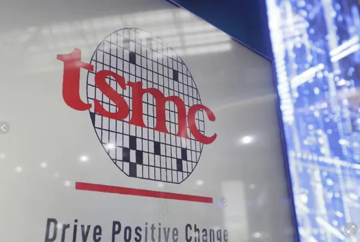 他看台積電財報藏一亮點 現金股利有望再拉高