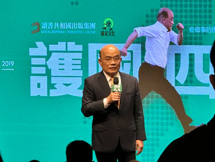 行政院前院長蘇貞昌。潘袁詩羽攝