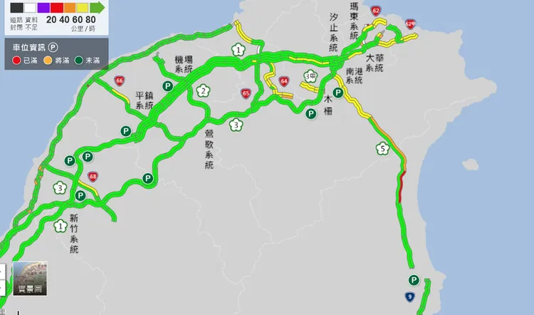 國道5號宜蘭到頭城段壅塞。翻攝畫面