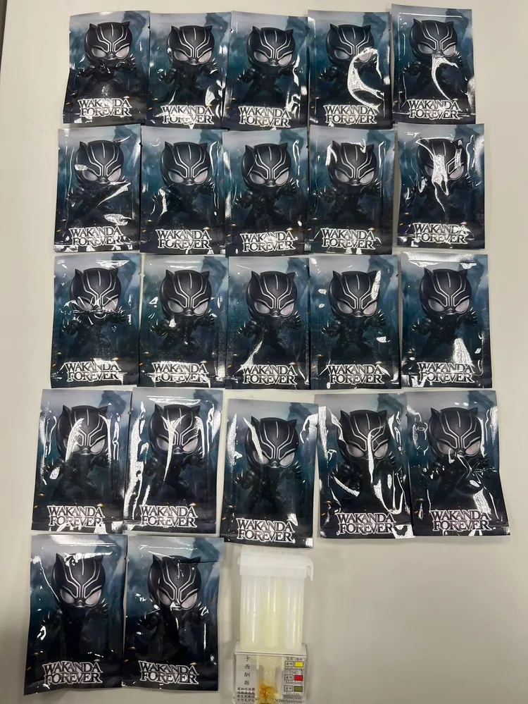 警方查獲22包卡西酮咖啡包。翻攝畫面