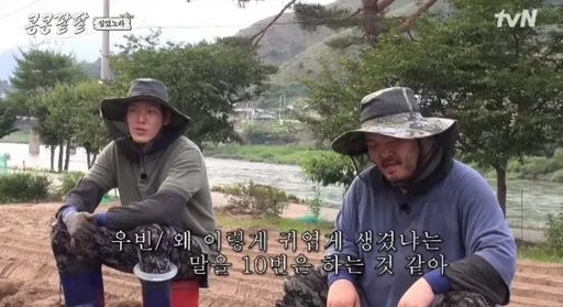 申敏兒不要看!金宇彬自招被他融化 每天告白10次「怎麼這麼可愛」