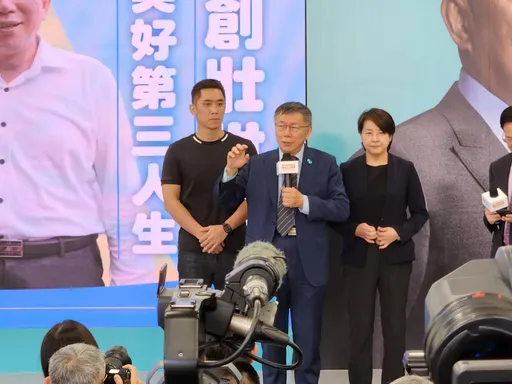 蓝白不合恐同归于尽？　柯文哲反问这问题：每天被情绪勒索