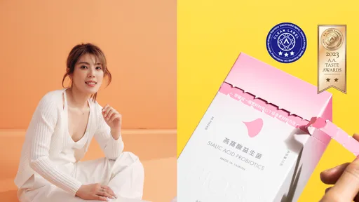 粉底从03跳级01?连日本女生也在问的「燕窝酸益生菌」来自台湾!理科太太:让身体里的维他命C跟胶原蛋白真正发挥!