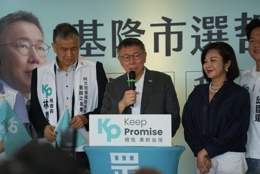 金溥聰提民主初選！　柯文哲批「別有用心」：我看他沒打算要合作