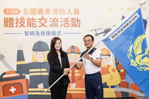 竹市義消總隊拚全國競賽9連霸 高虹安授旗祝一鼓作氣奪冠