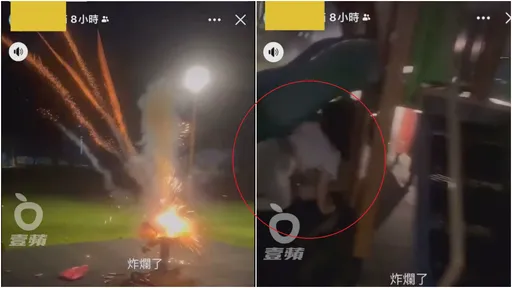 正妹中秋惡搞燒黑公園木馬 還PO網取樂「炸爛了」!