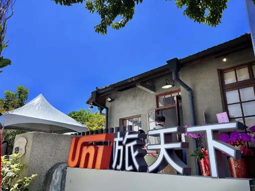 觀光旅遊業大爆發 雄獅前3季營收增7.8倍